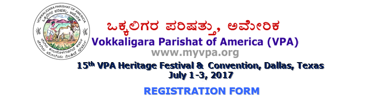 15th VPA Heritage Festival & Convention, Dallas, Texas July 1-3, 2017 